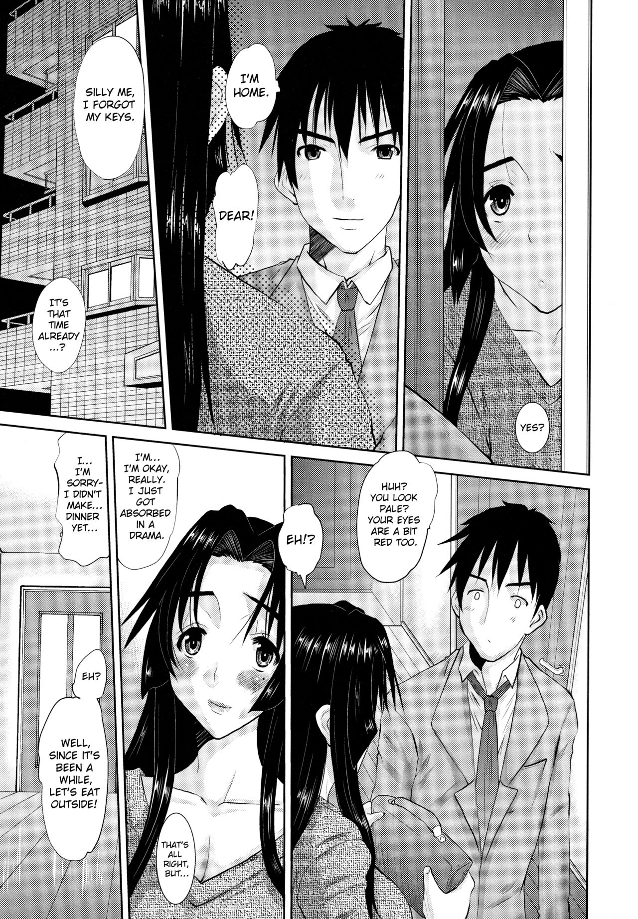Hitozuma Hinako-san - Chapter 2 page 9 full