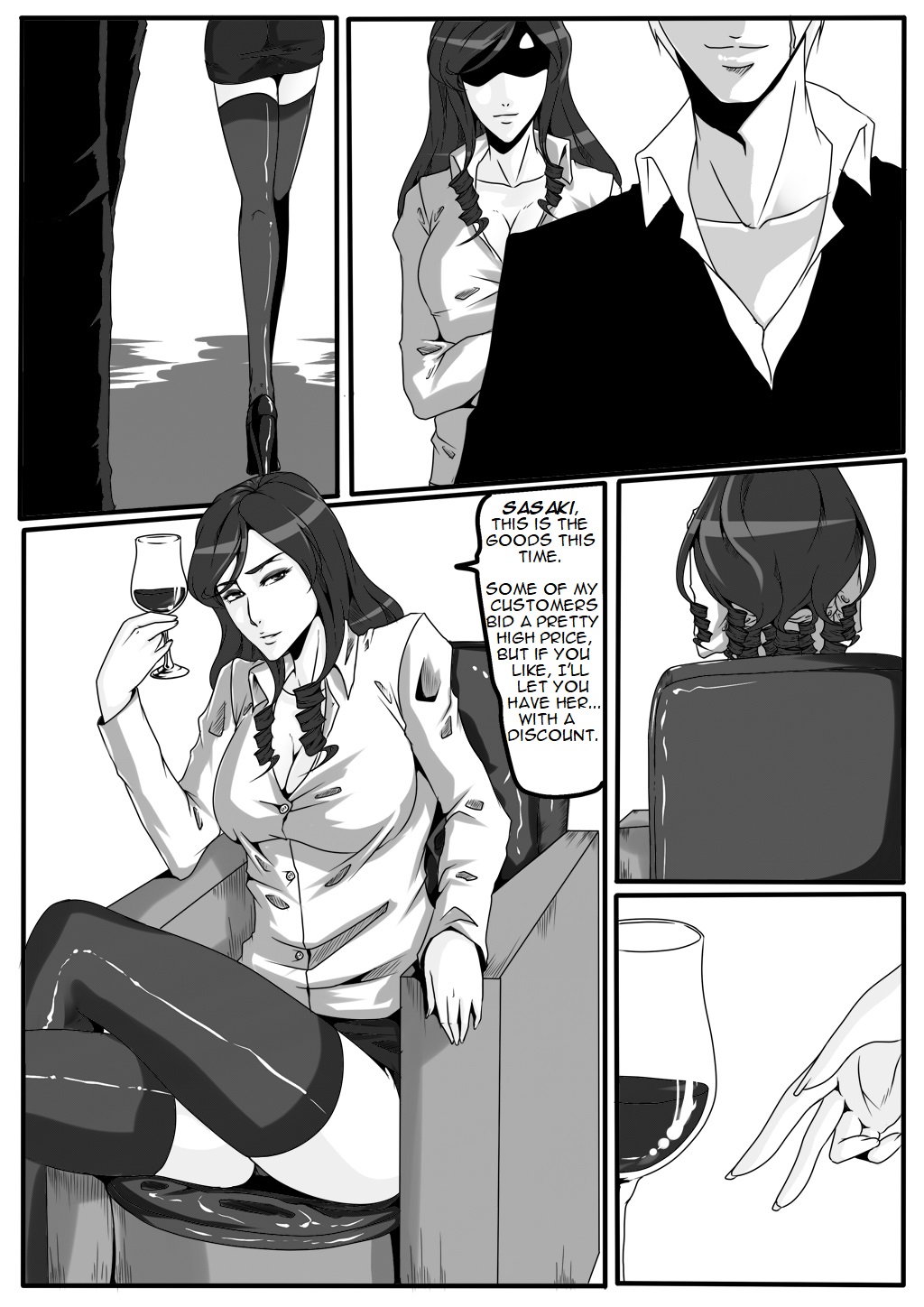 Moon Moon Hotel page 6 full