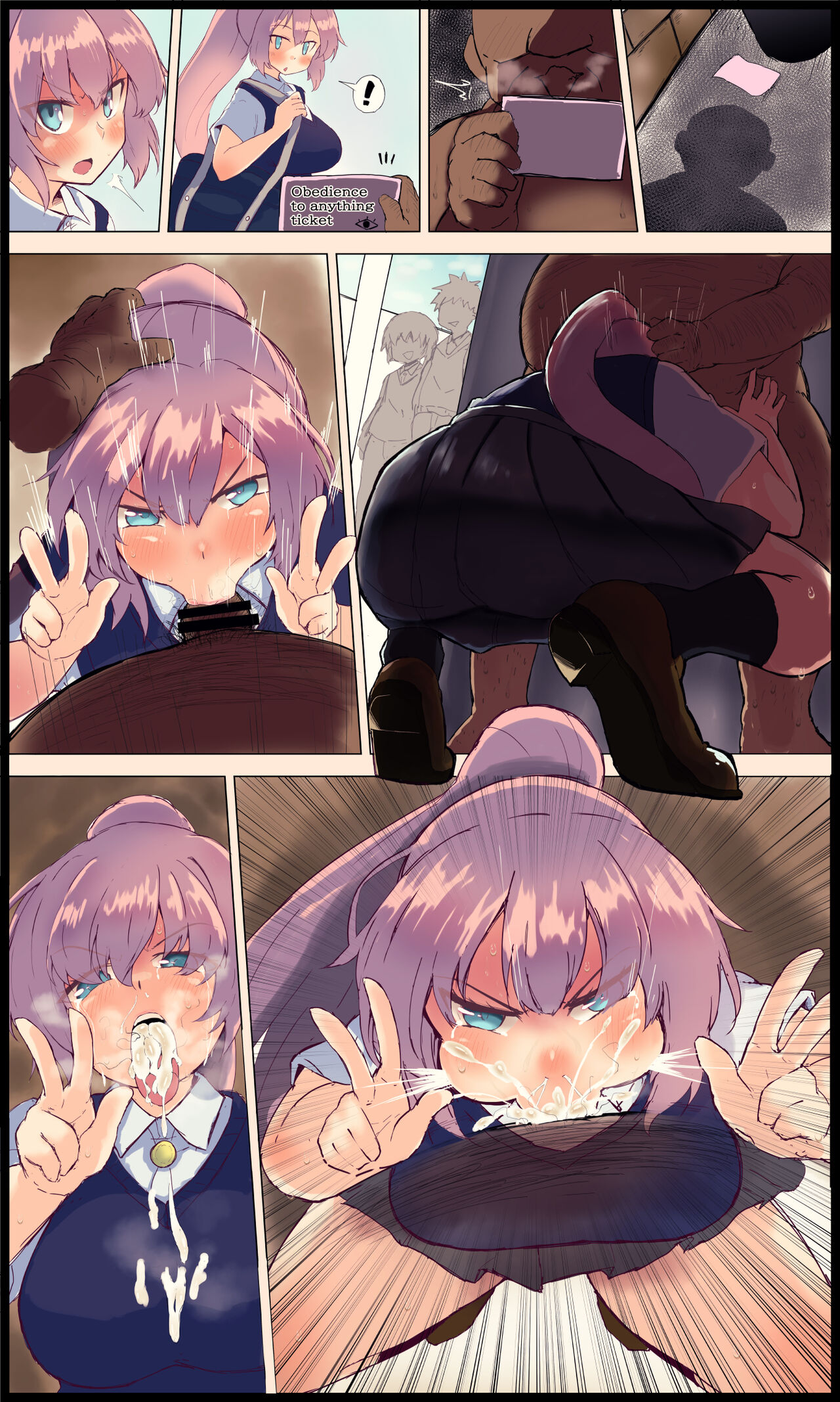 shiki Mamoru san ni kyōsei fukujū fyera saseru o manga page 2 full