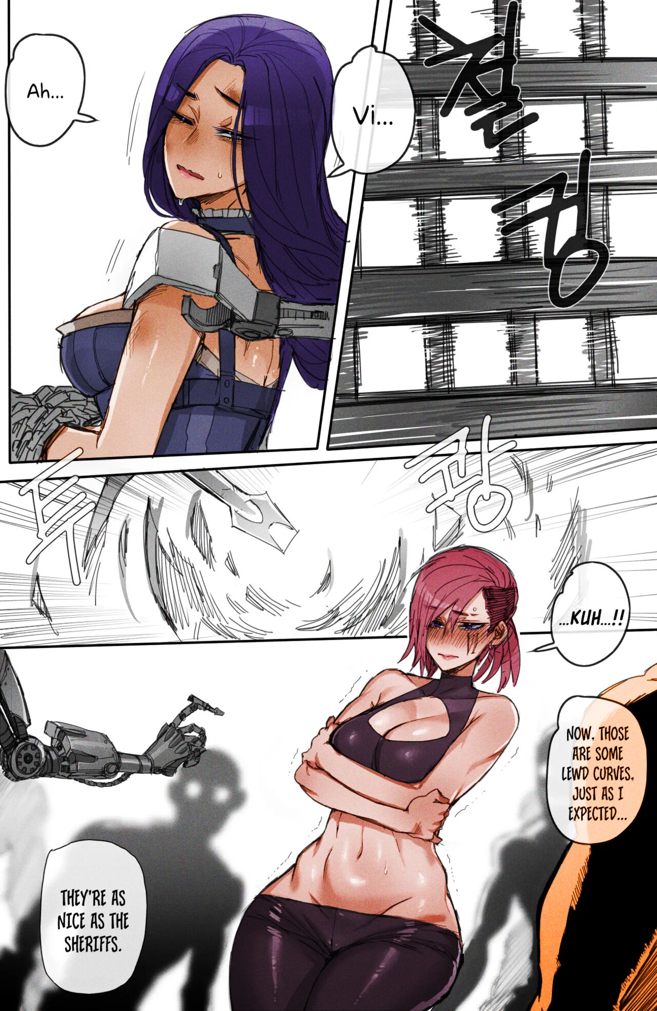 Closed investigation journal page 7 full