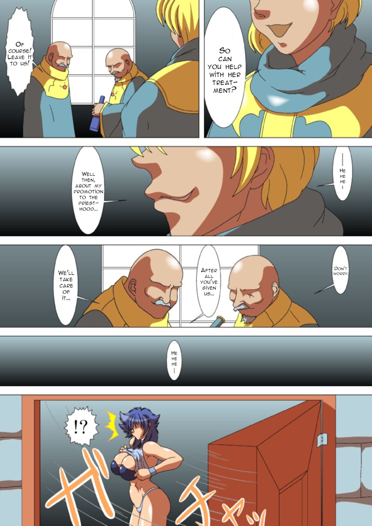 Kai-sama Cant Jiin Chiryou | Kai-sama's Temple Treatment page 5 full