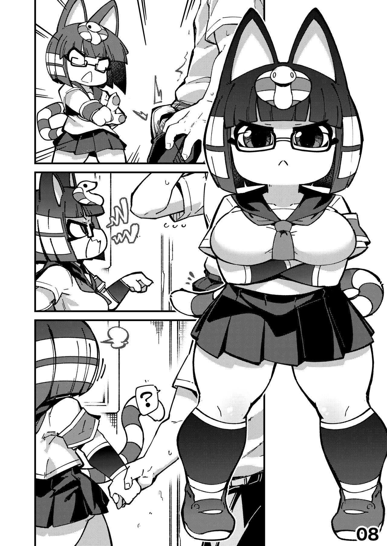 Iron na Kakko no Nile-chan to Osesse Suru Hon page 7 full