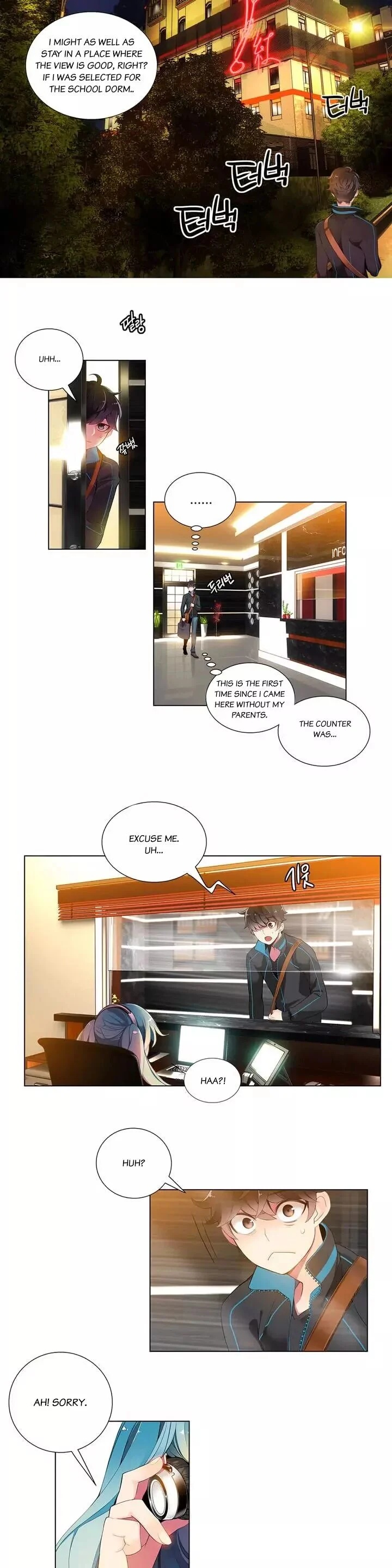 Lilith`s Cord  Ch.0-069 - Part 1- english page 4 full