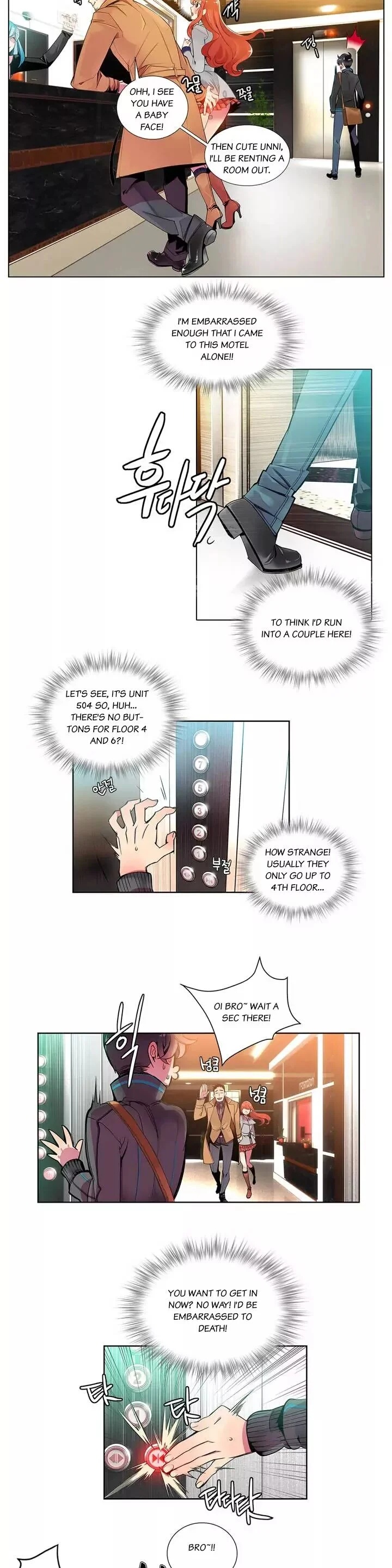 Lilith`s Cord  Ch.0-069 - Part 1- english page 7 full