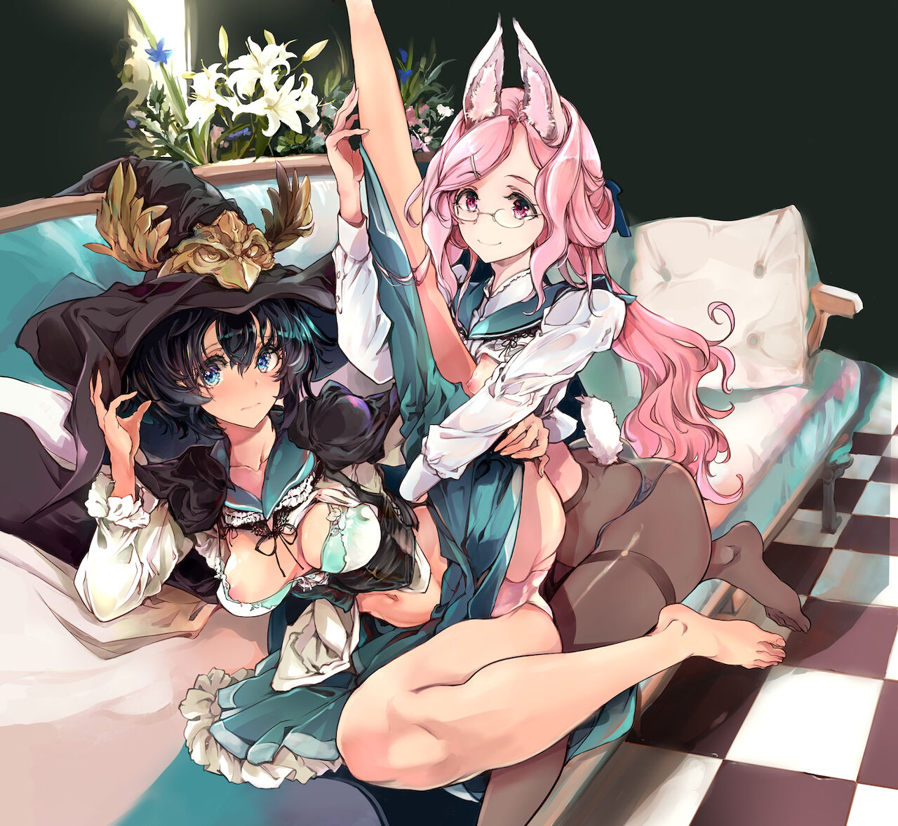 Otome Kishi no Invitation page 1 full