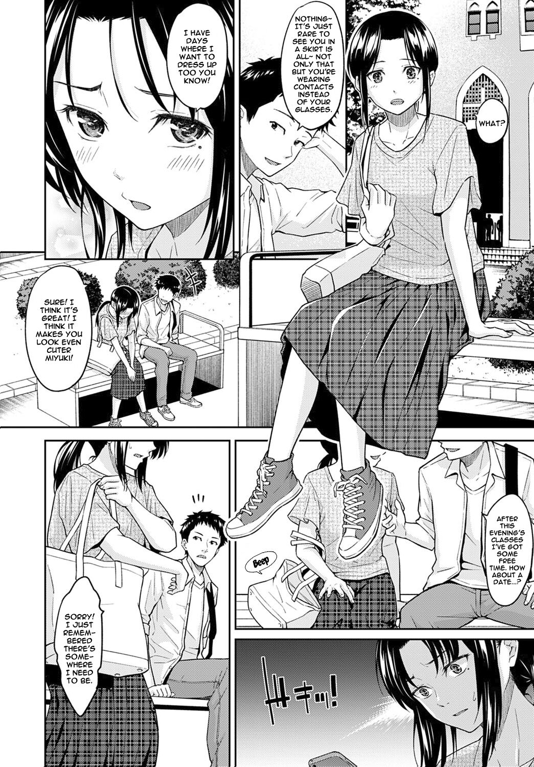 MissCon Metamorphose page 10 full