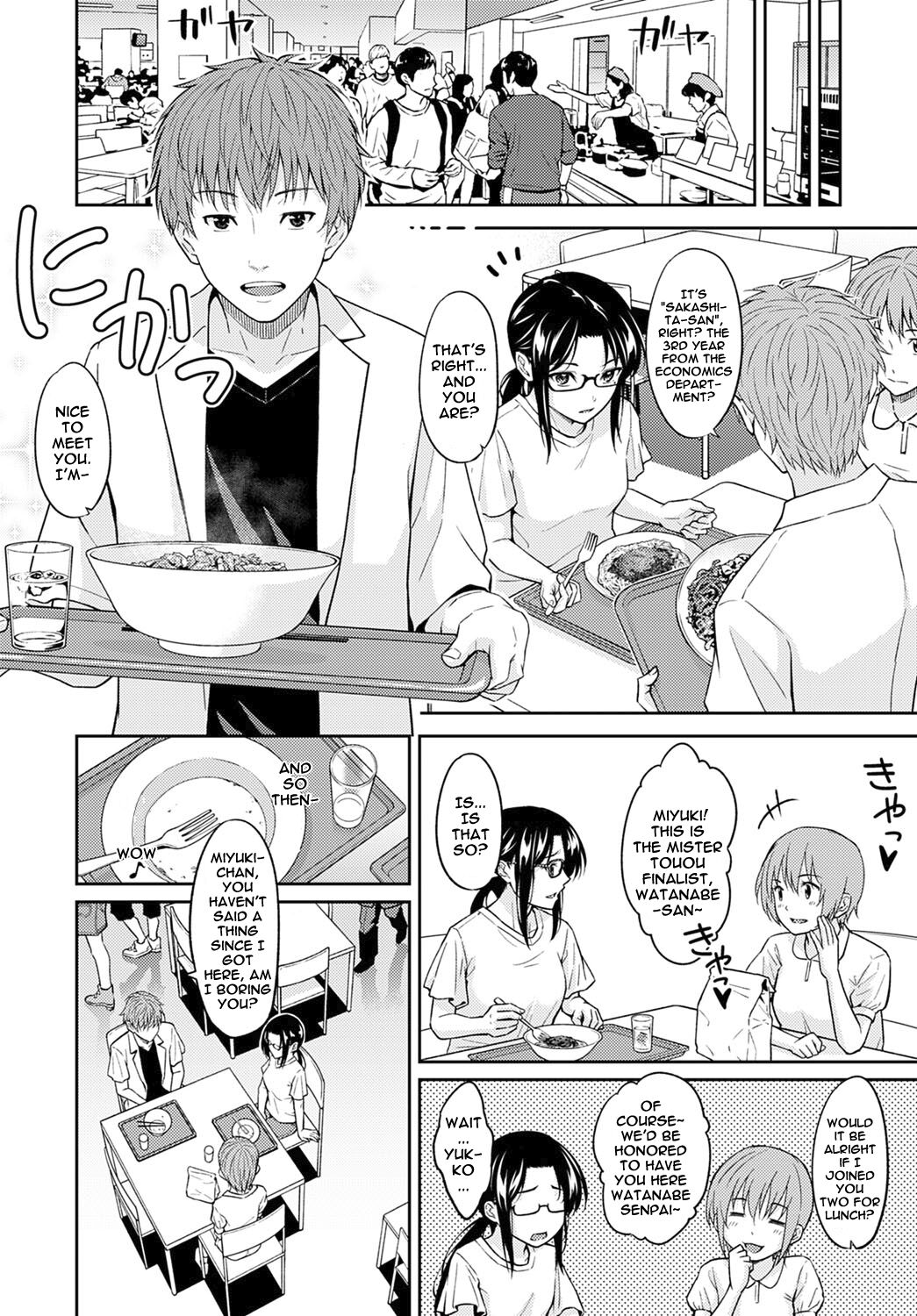 MissCon Metamorphose page 4 full