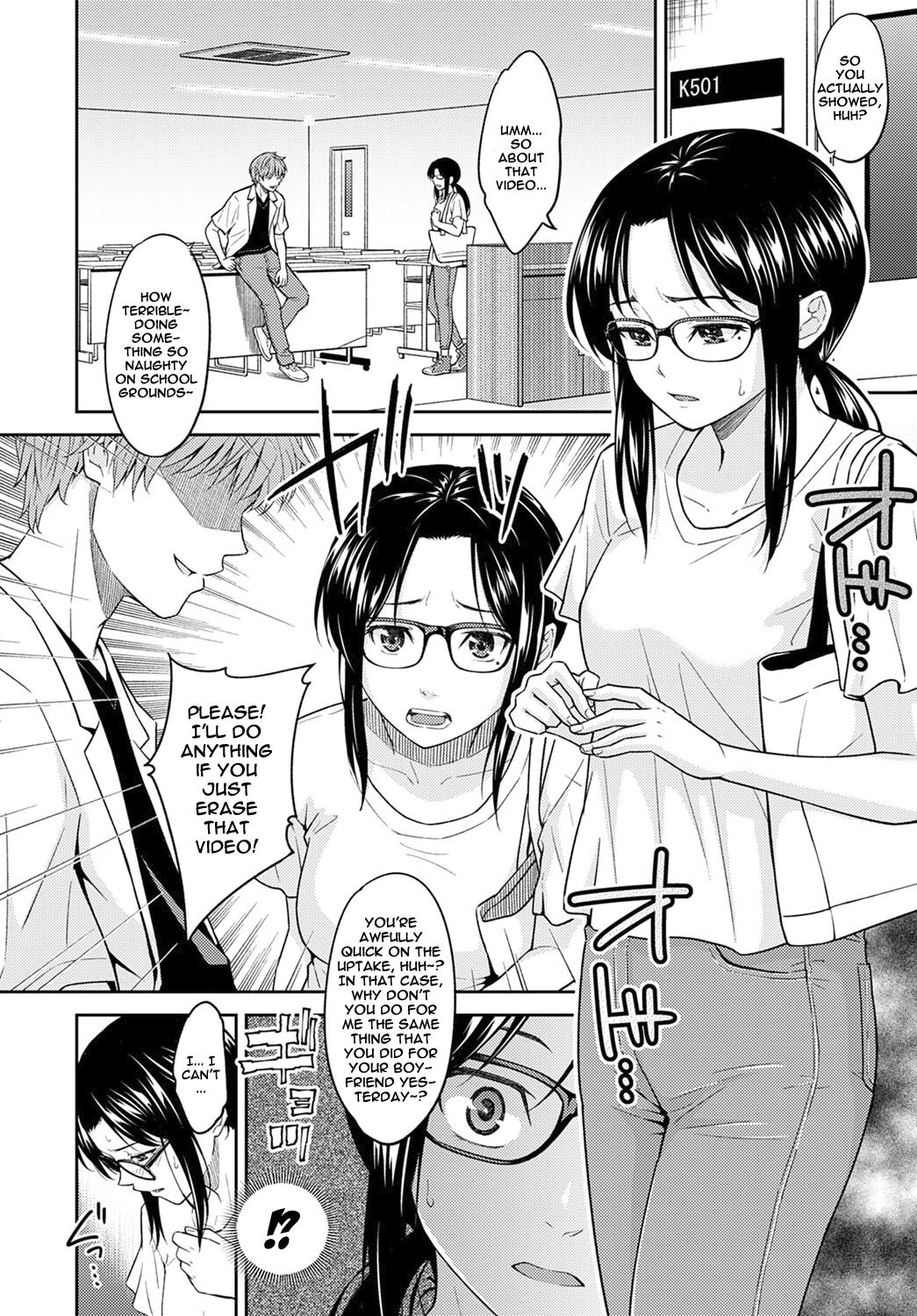 MissCon Metamorphose page 6 full