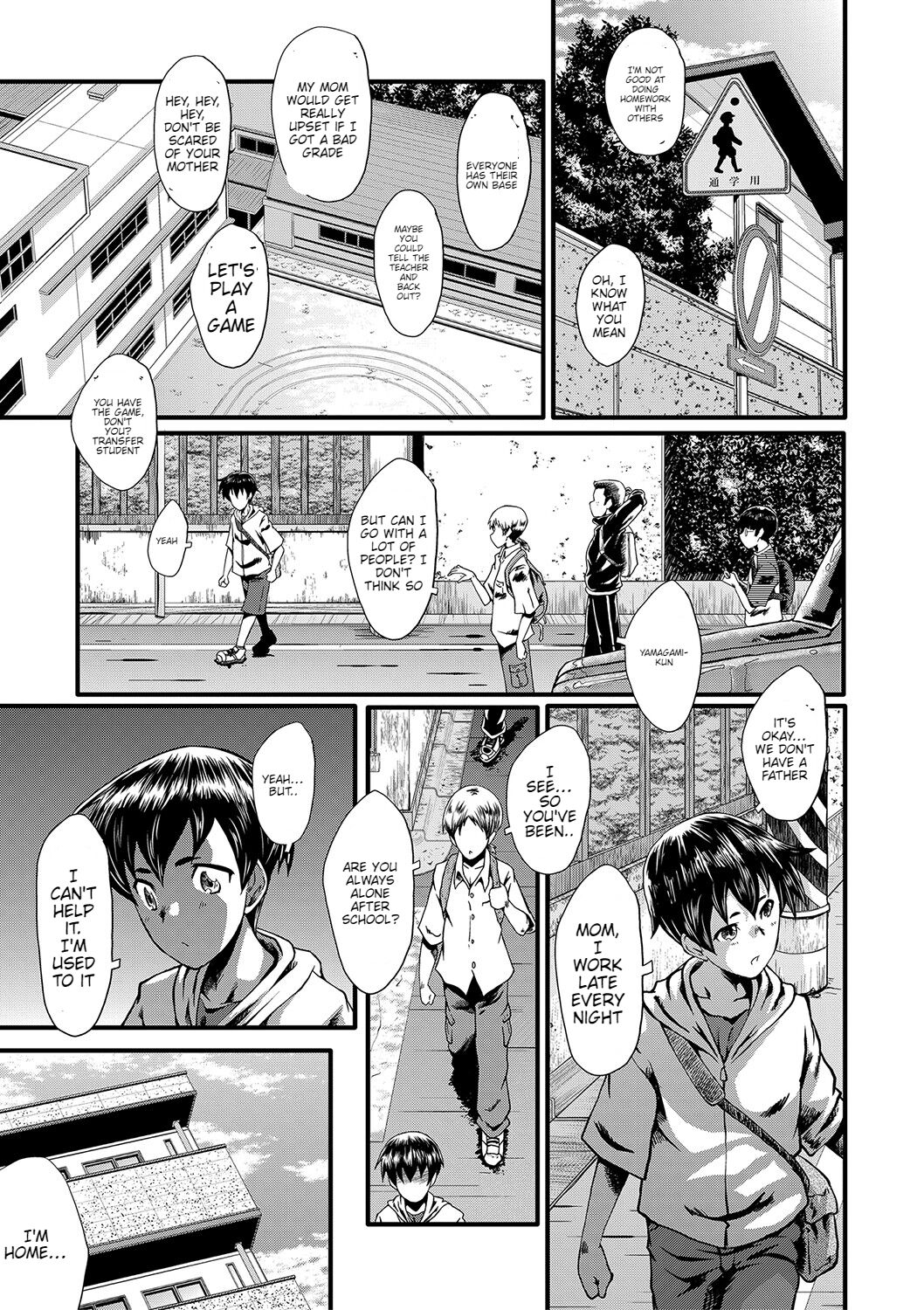 Mama Dorei page 6 full