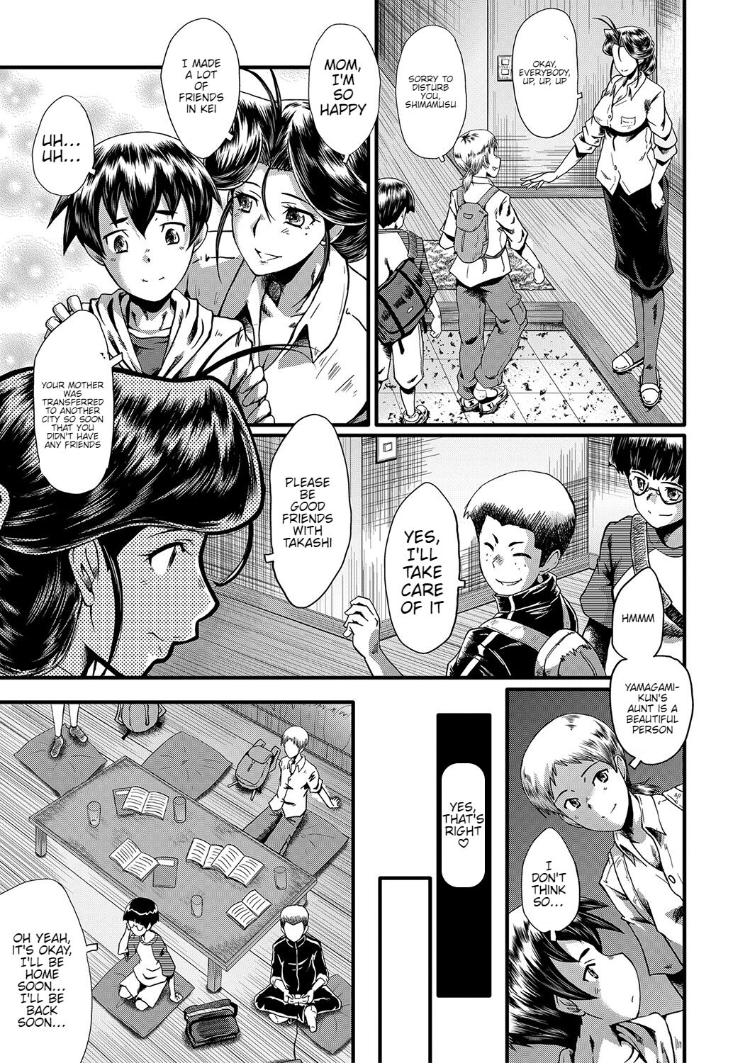 Mama Dorei page 8 full