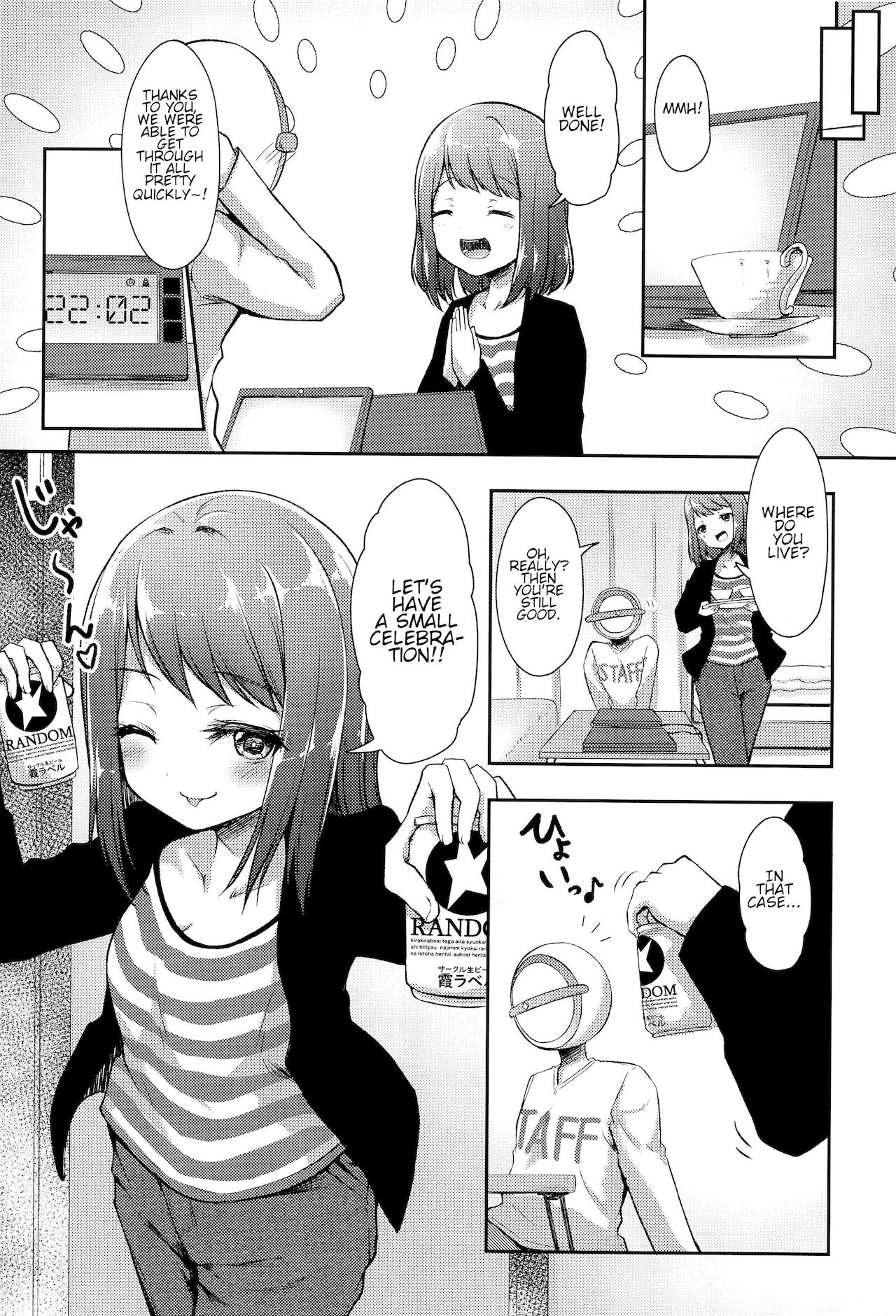 CiRCLE RiNGS page 5 full