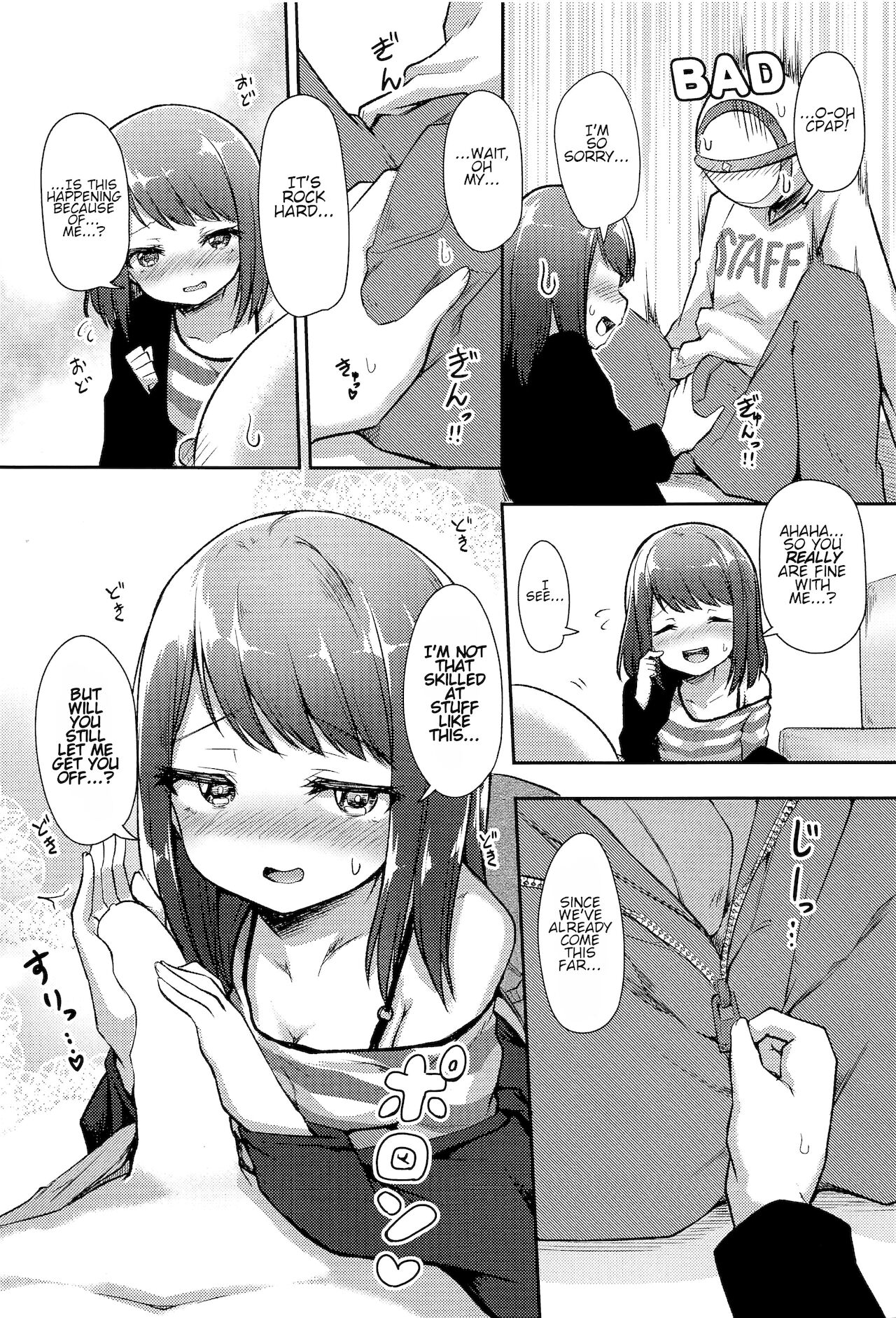 CiRCLE RiNGS page 8 full