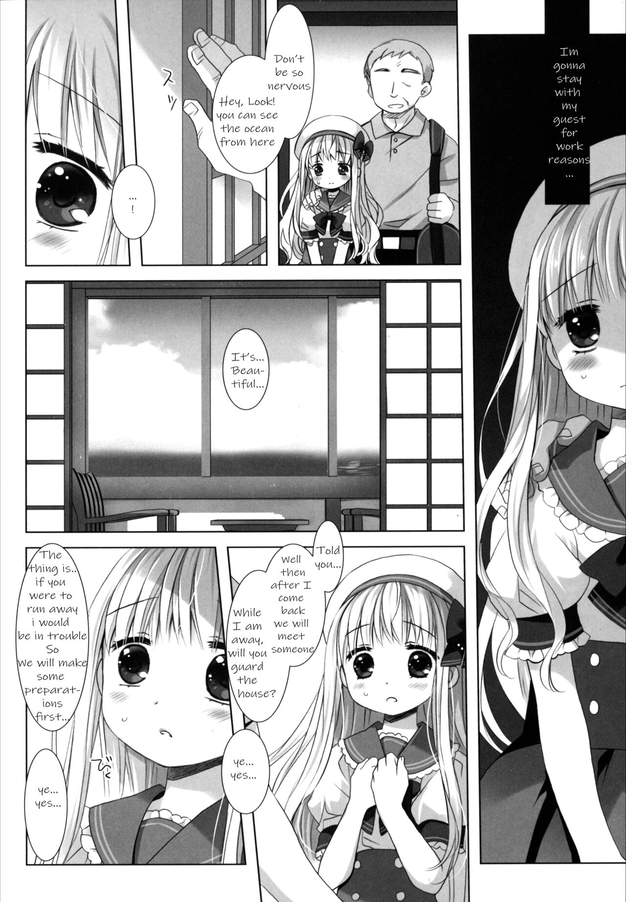 Botsuraku Ojou-sama Kyousei Fuuzoku Ochi Last page 5 full