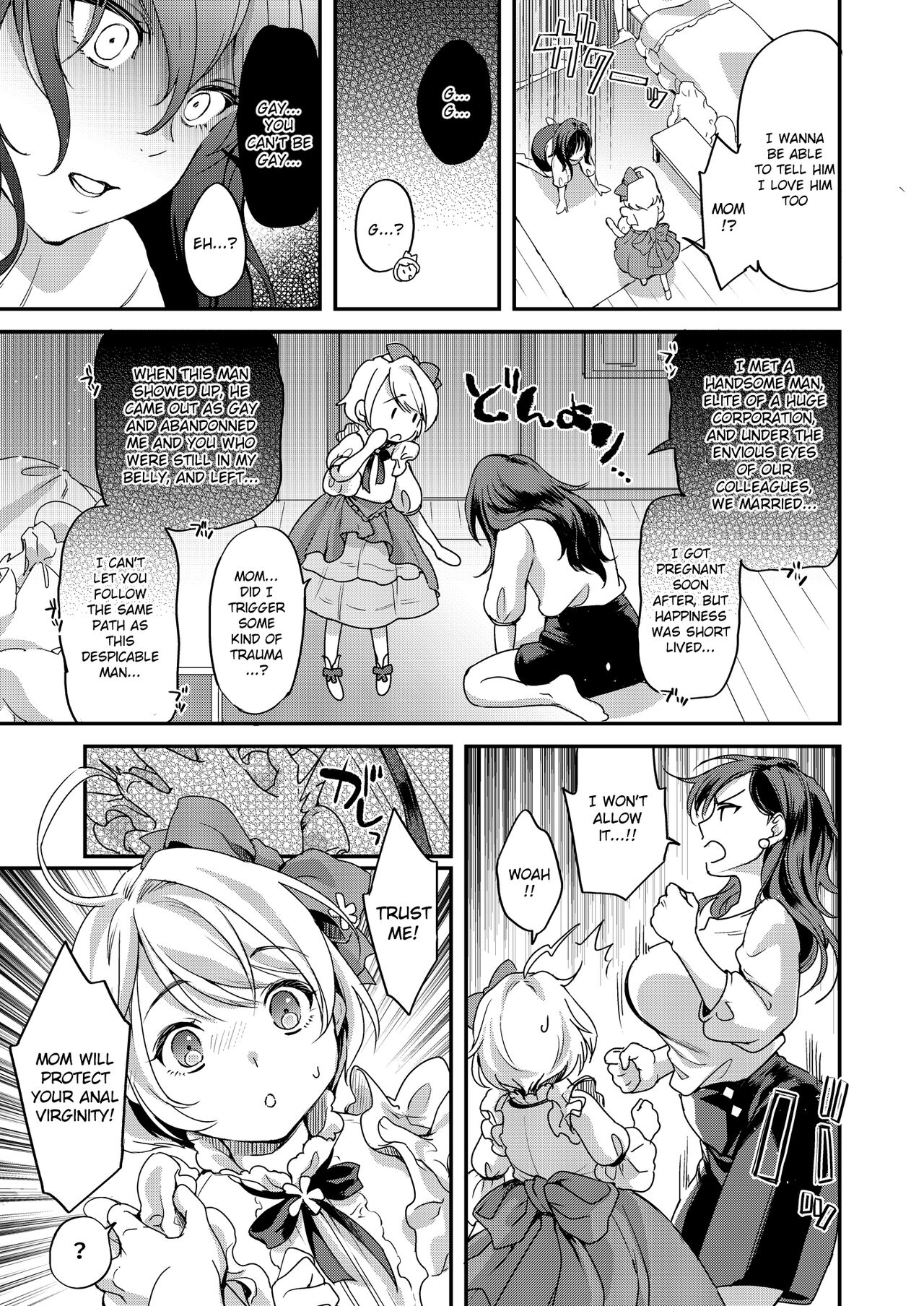 Futanari Mama to Josou Musuko page 4 full