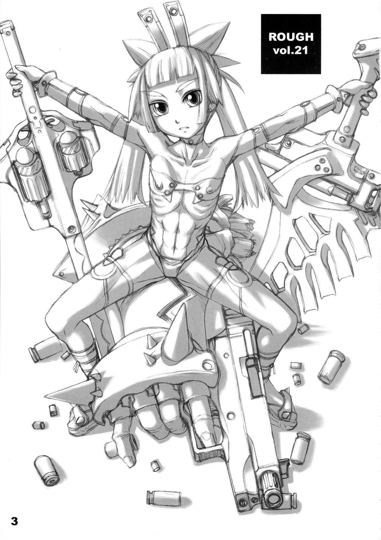 ROUGH vol.21 page 3 full