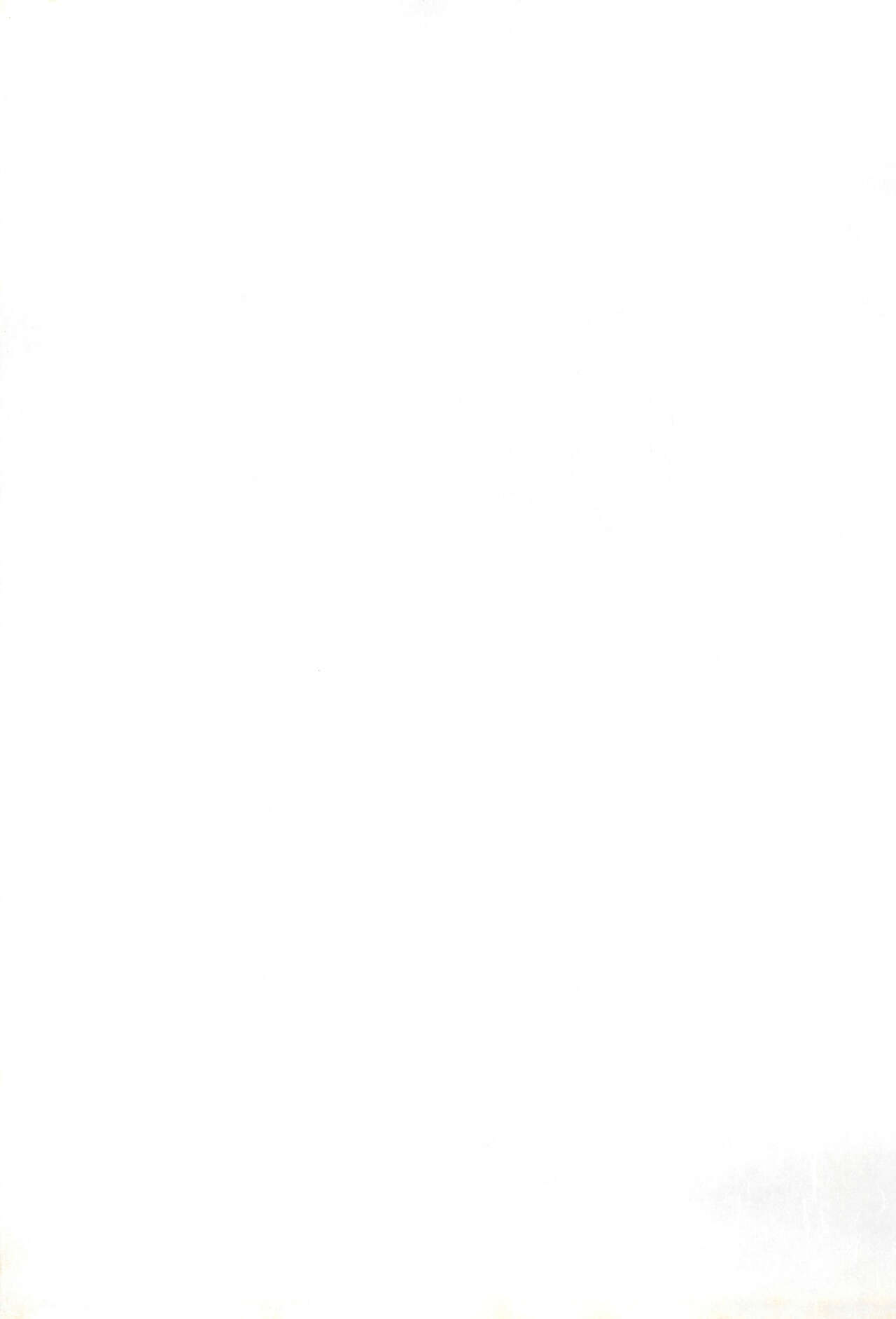 Oshibori Kuro Elf-san page 3 full