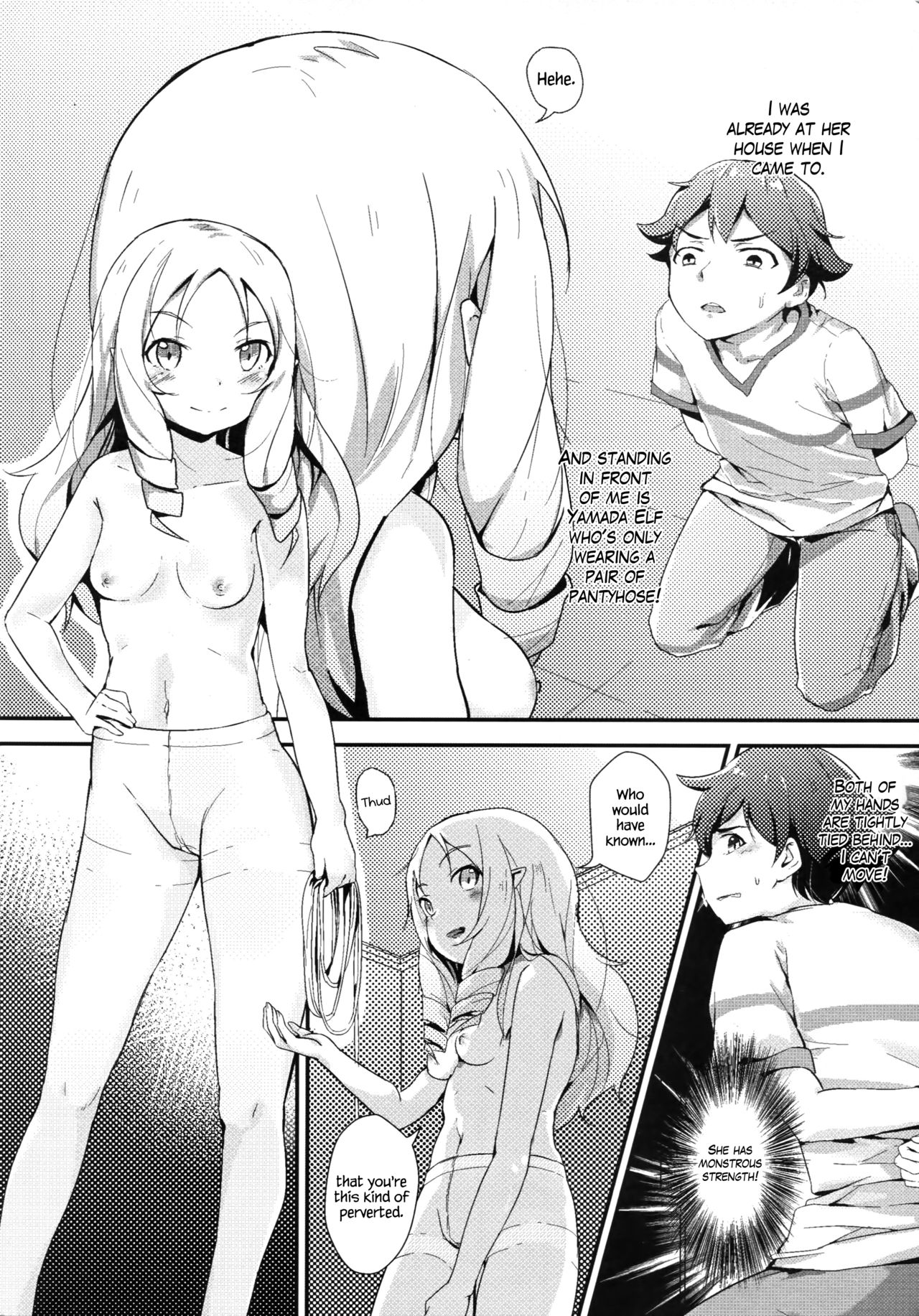 Yamada Elf to Delicious PanSto page 3 full