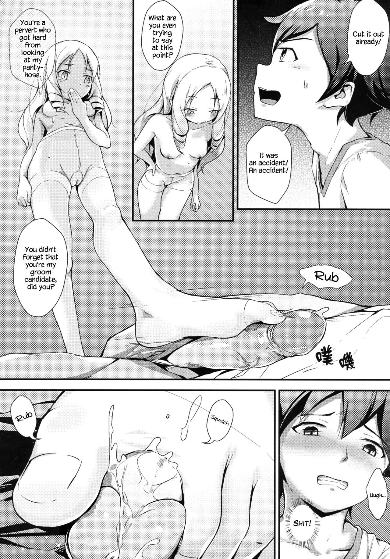 Yamada Elf to Delicious PanSto page 6 full