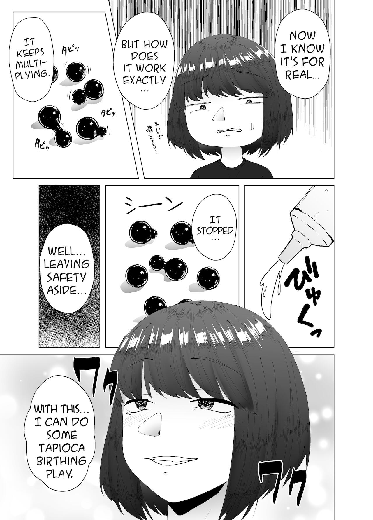 Zoushoku Tapioca de Tapioca Sanran Play o Suru Ohanashi page 5 full
