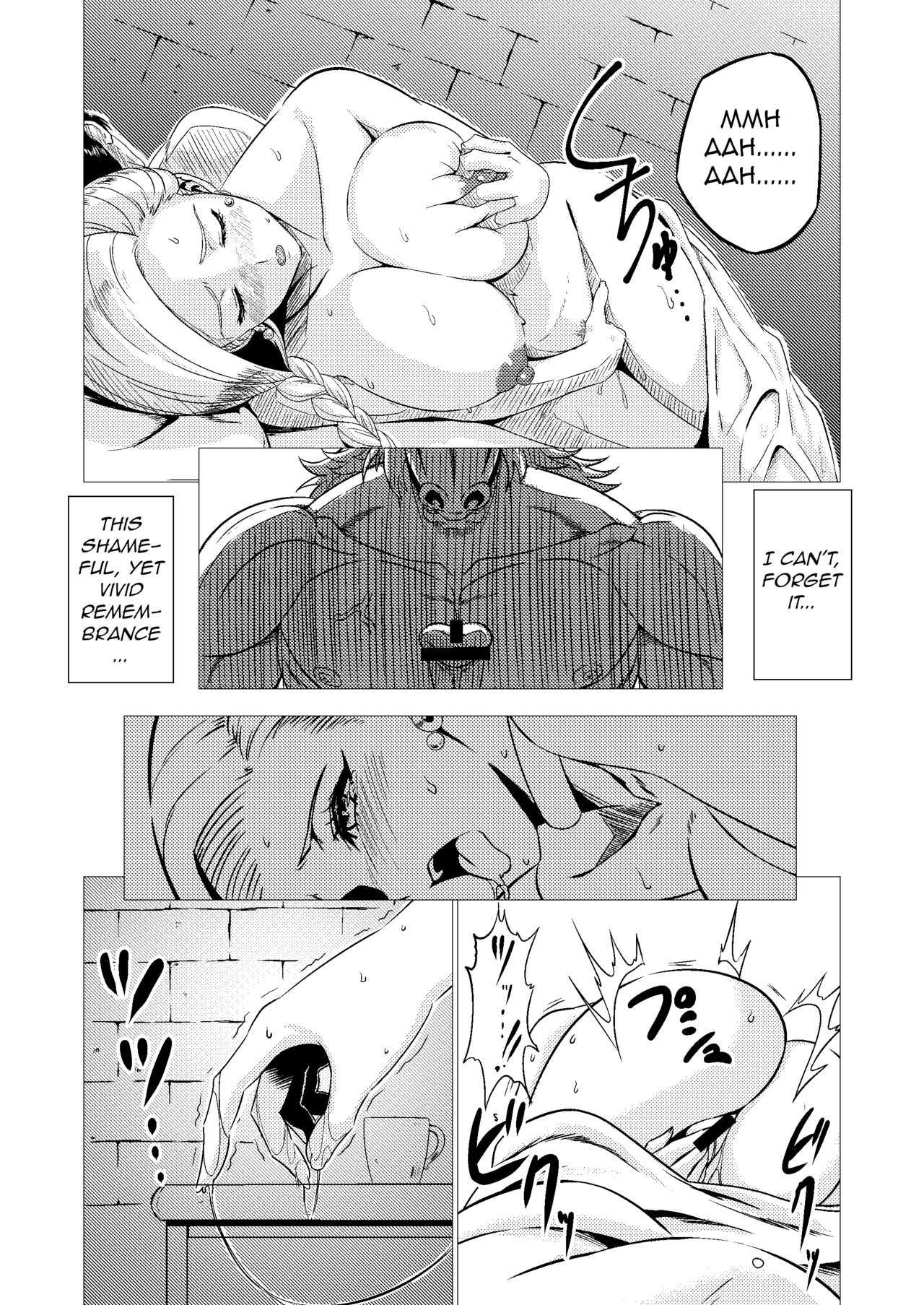 Inoshishi Yome Hon | Wild Hog Bride Volume page 7 full