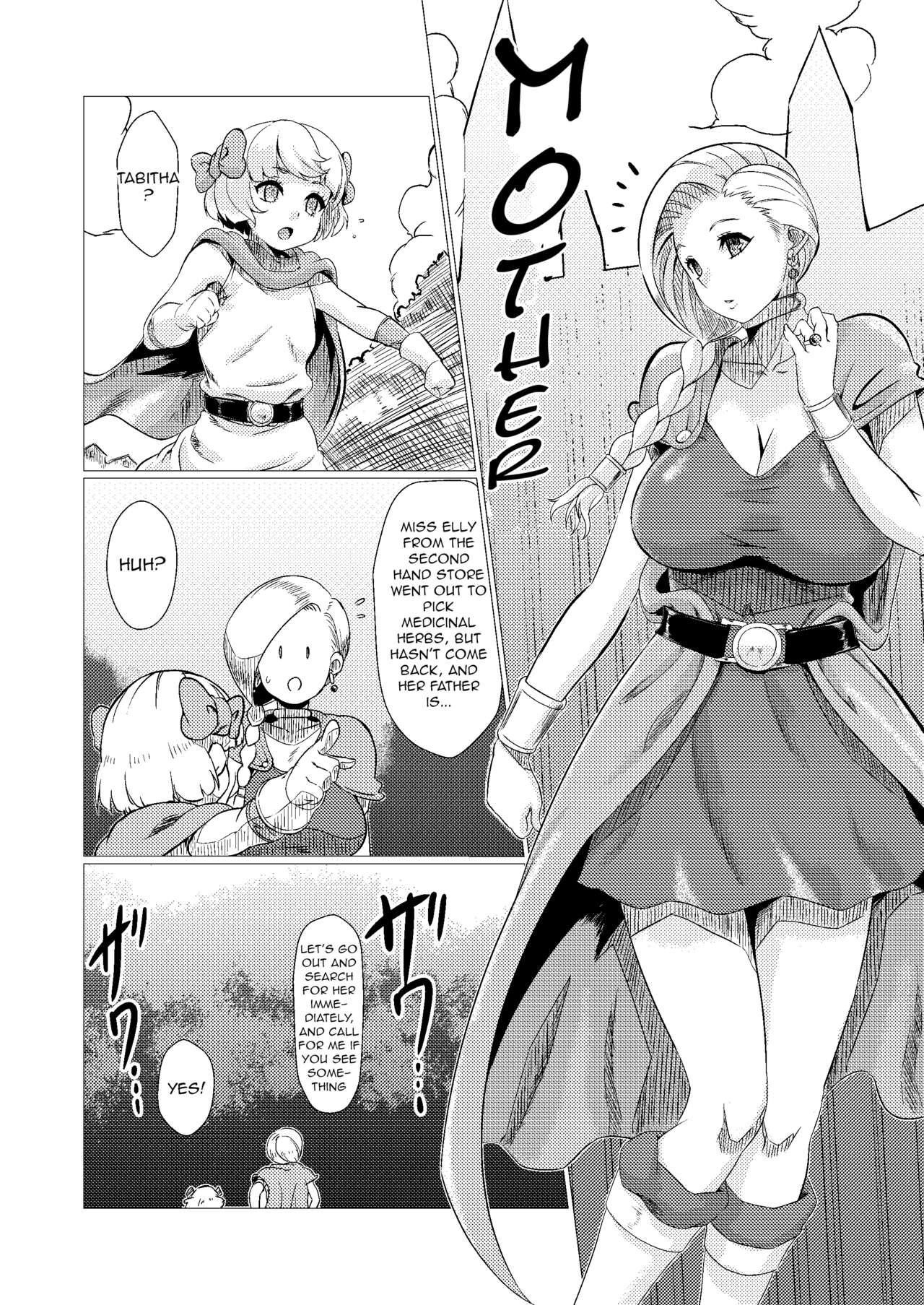 Inoshishi Yome Hon | Wild Hog Bride Volume page 9 full