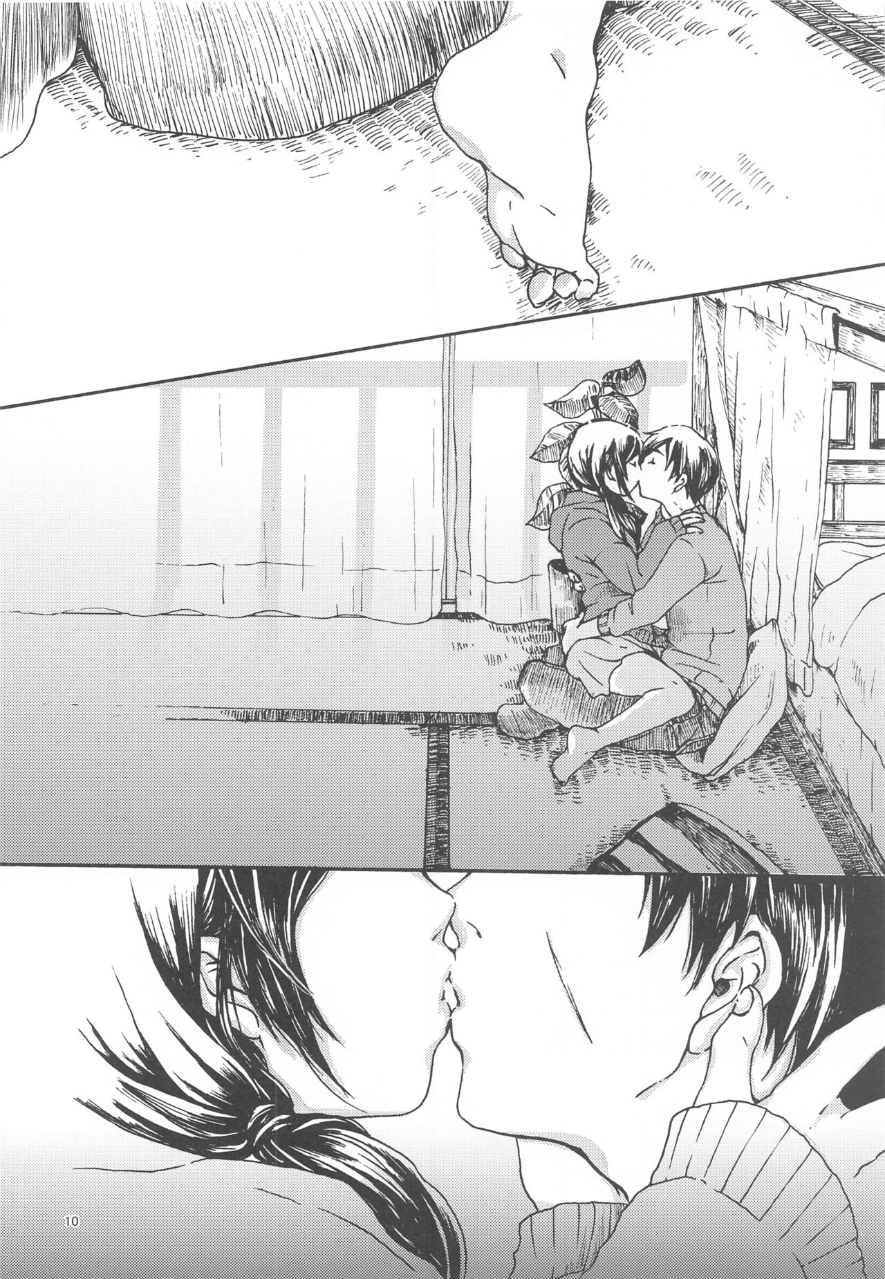 Hiton-chi page 9 full