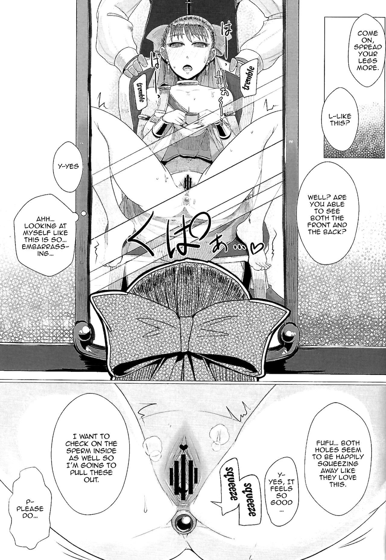 Ikenie Sennou Kyoushitsu | Victim Brainwashing Lecture Room page 10 full