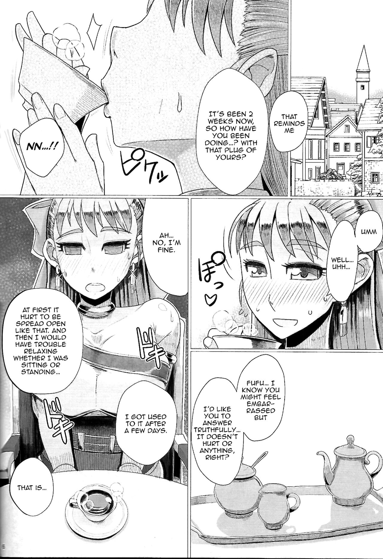 Ikenie Sennou Kyoushitsu | Victim Brainwashing Lecture Room page 7 full
