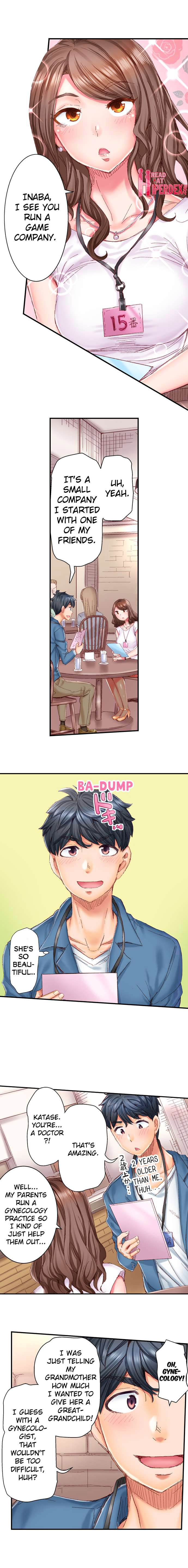 Marry Me, I'll Fuck You Until You're Pregnant! page 3 full