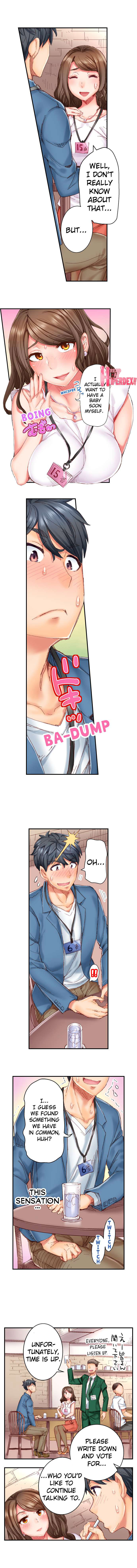 Marry Me, I'll Fuck You Until You're Pregnant! page 4 full