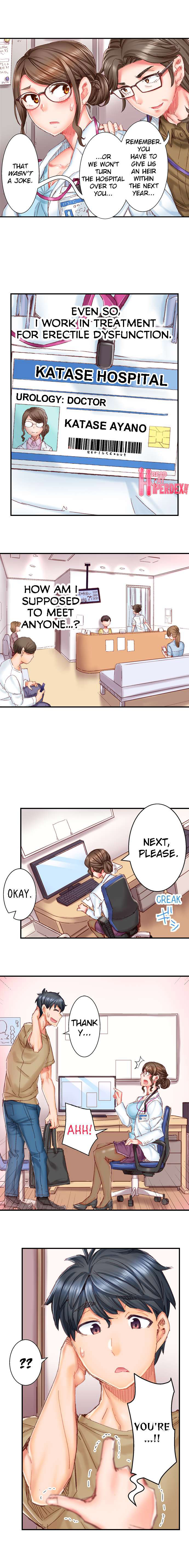 Marry Me, I'll Fuck You Until You're Pregnant! page 7 full