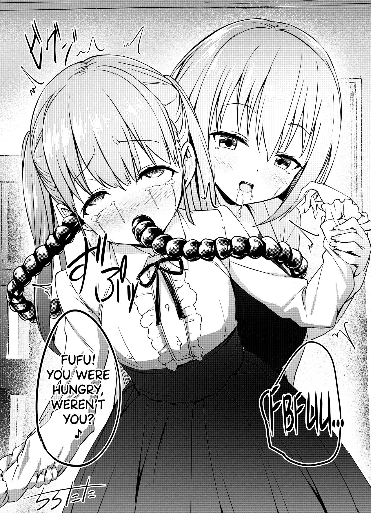 2019-11-14 The Monster Beyond The Door Sequel Part 1 page 7 full