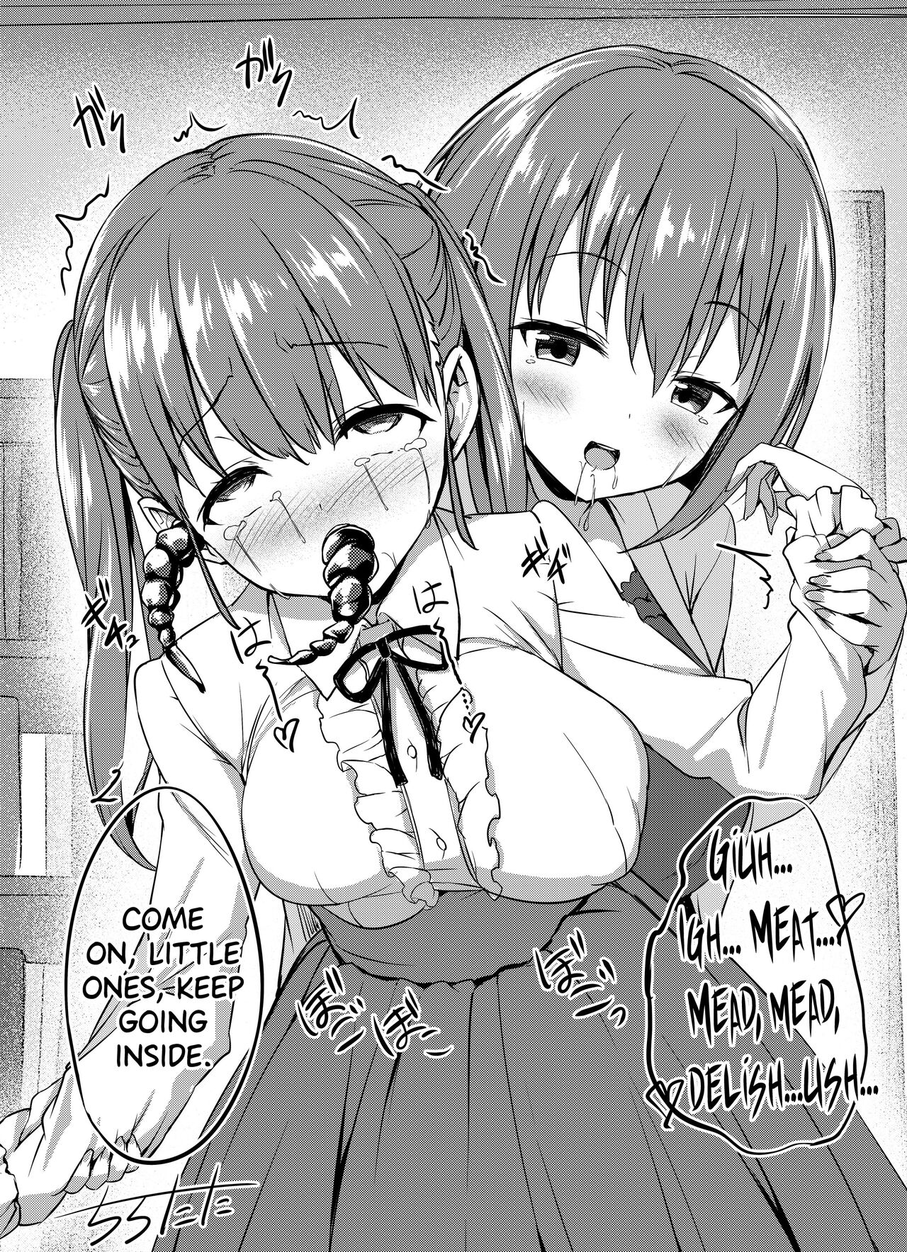 2019-11-14 The Monster Beyond The Door Sequel Part 1 page 9 full