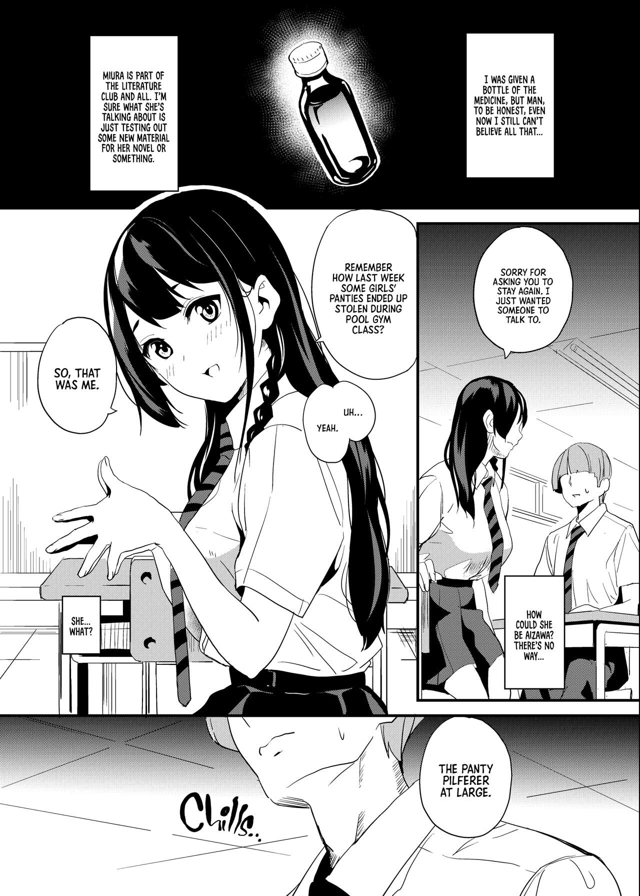 Tanin ni Naru Kusuri 1.2, 2.2, 3.2, 3.4 | Medicine to Become Another Person 1.2, 2.2, 3.2, 3.4 page 1 full