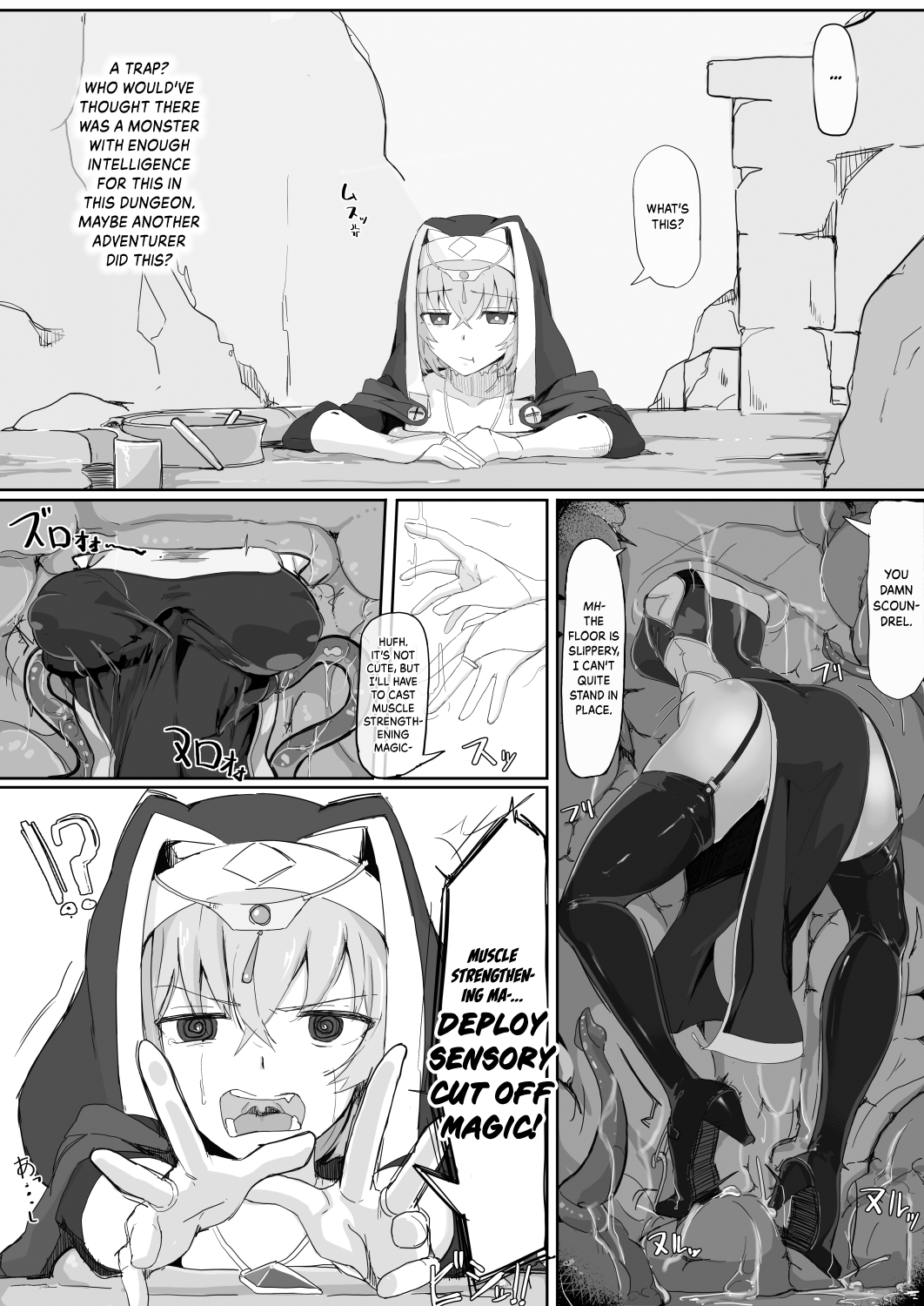 Teikyuu Zako Inma no Shokushu ga Fukai nanode Kankaku Shadan Mahou o Tenkai Shimashita wa!! page 4 full