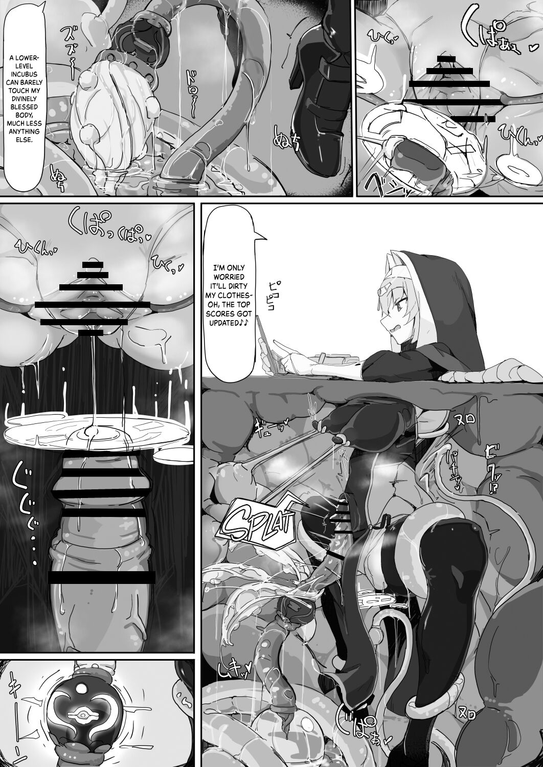 Teikyuu Zako Inma no Shokushu ga Fukai nanode Kankaku Shadan Mahou o Tenkai Shimashita wa!! page 8 full