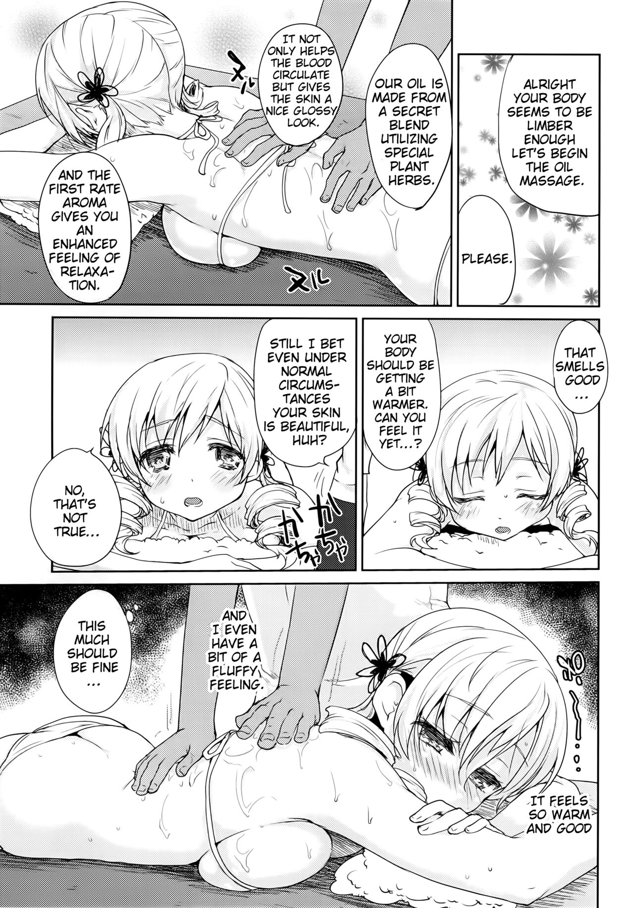 Tomoe Mami Monzetsu Oil Massage | Tomoe Mami Agonizing Oil Massage page 10 full