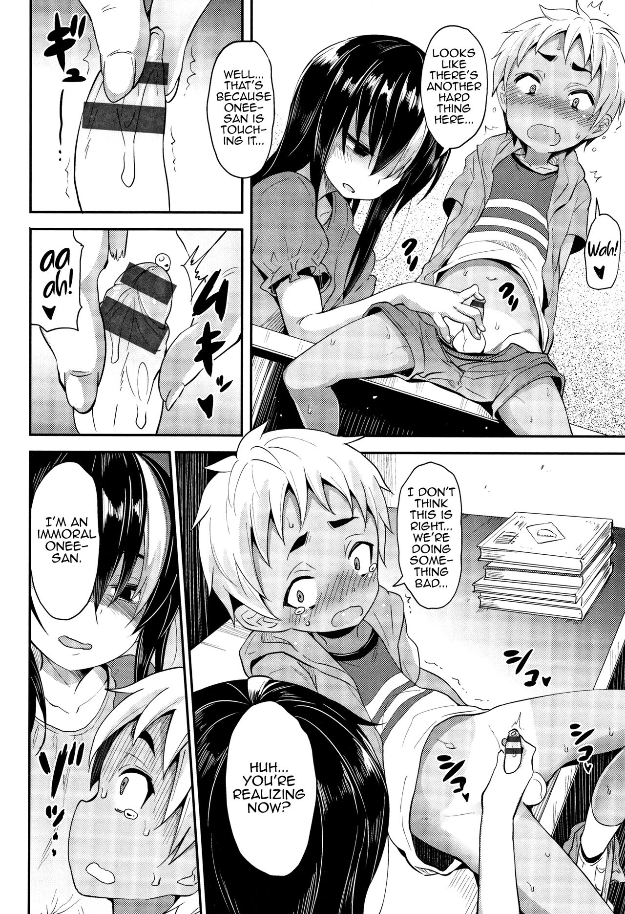 Love Library page 6 full