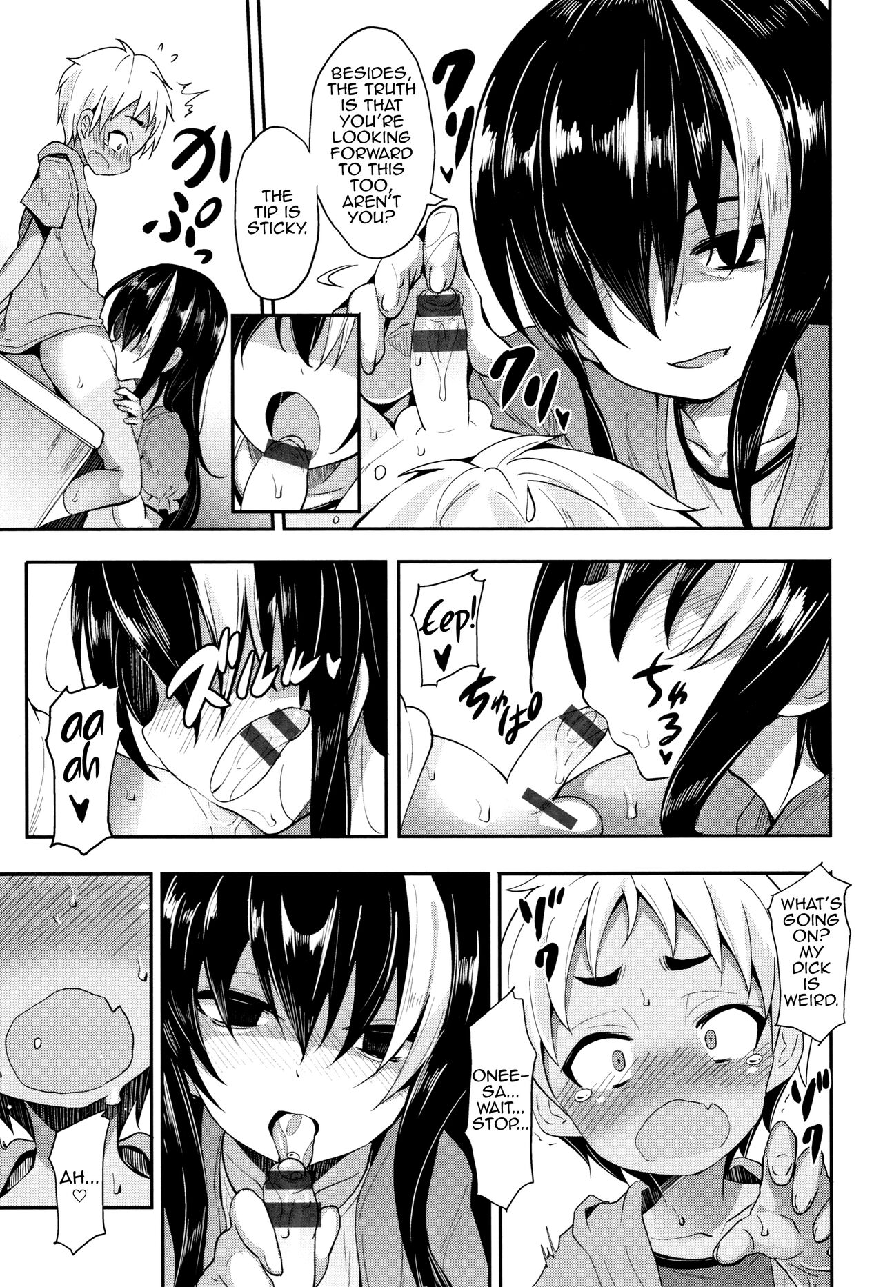 Love Library page 7 full