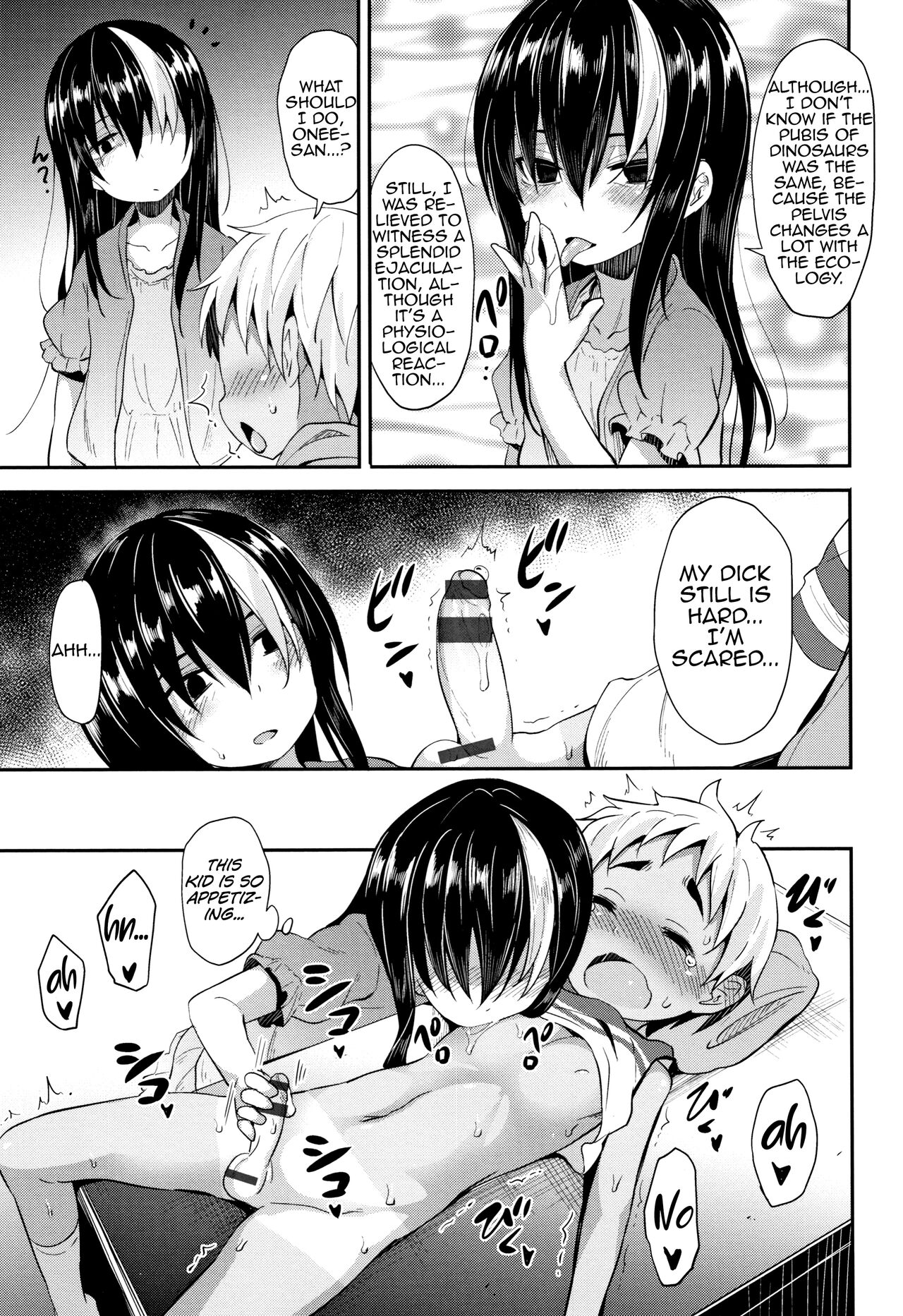 Love Library page 9 full