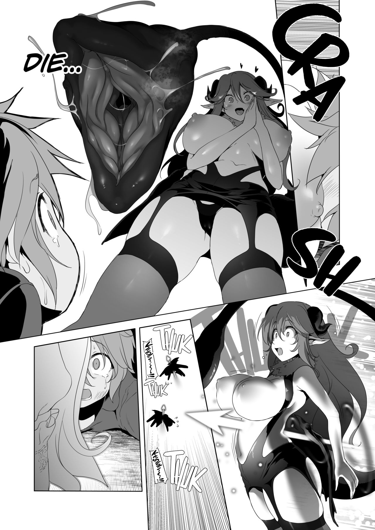 Bouken no Sho Series Soushuuhen - The Adventurer's Log Has Been Fully Recovered Vol. 1 page 5 full