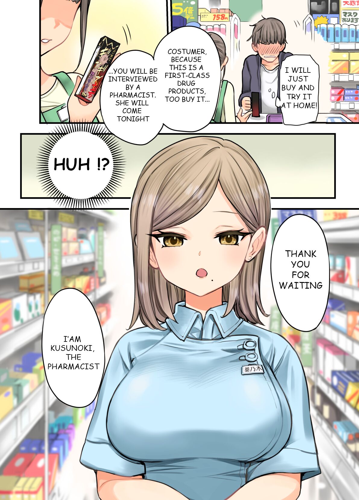 24H Drug Store no Kyonyuu Yakuzaishi Kusunoki-san | Busty 24 Hour Drug Store Pharmacist Kusunoki-san page 4 full