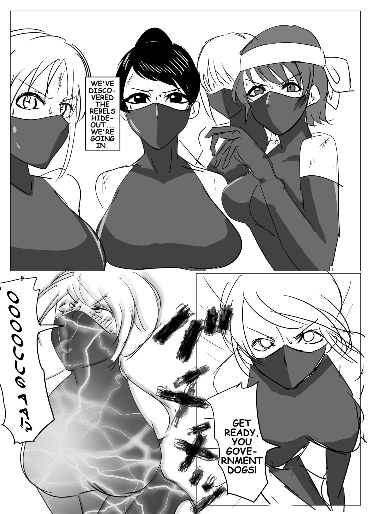 Catch the rebels page 1 full