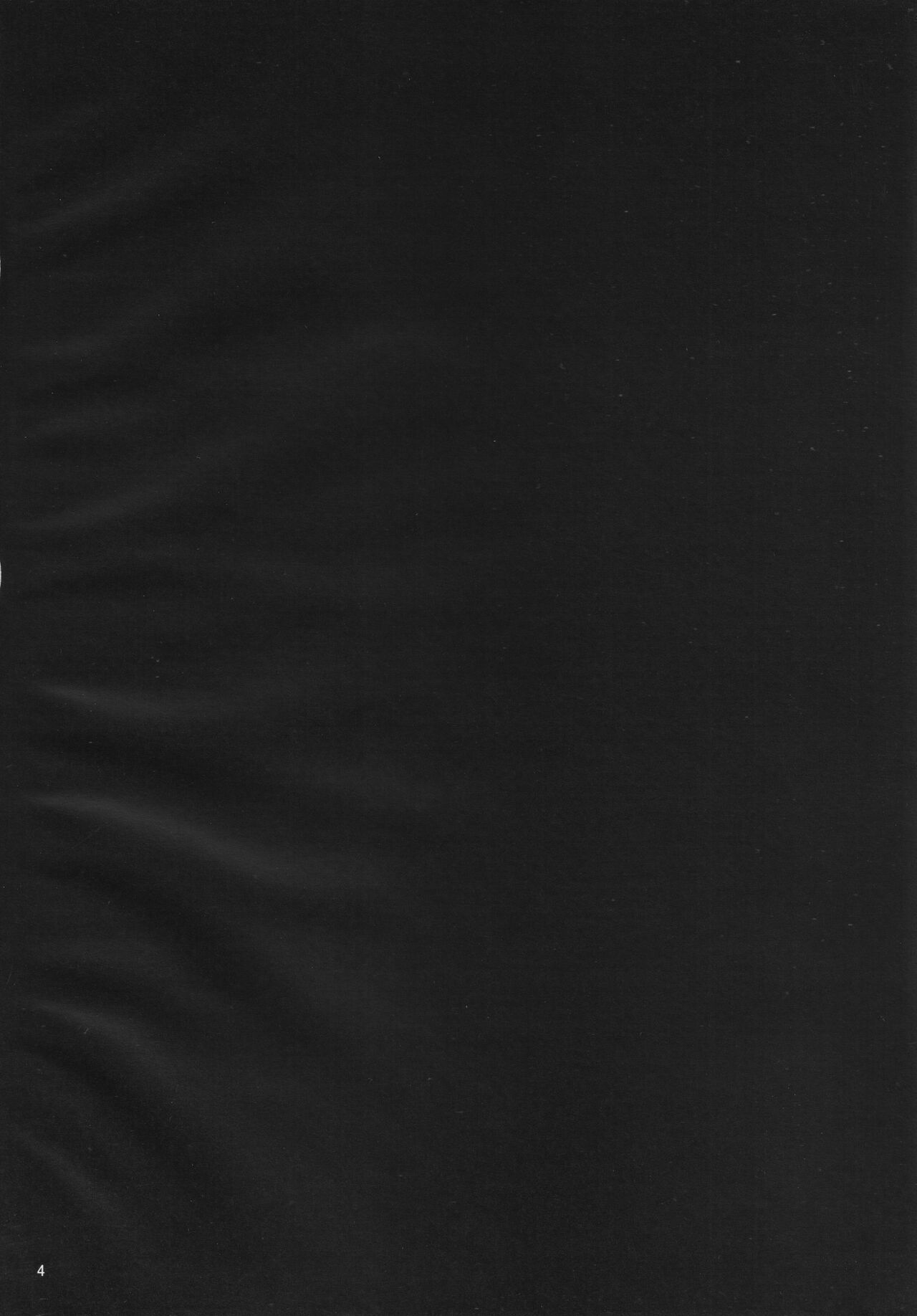 Itomo Tayasuku Tsurareru Wari to Choroi Seija page 3 full