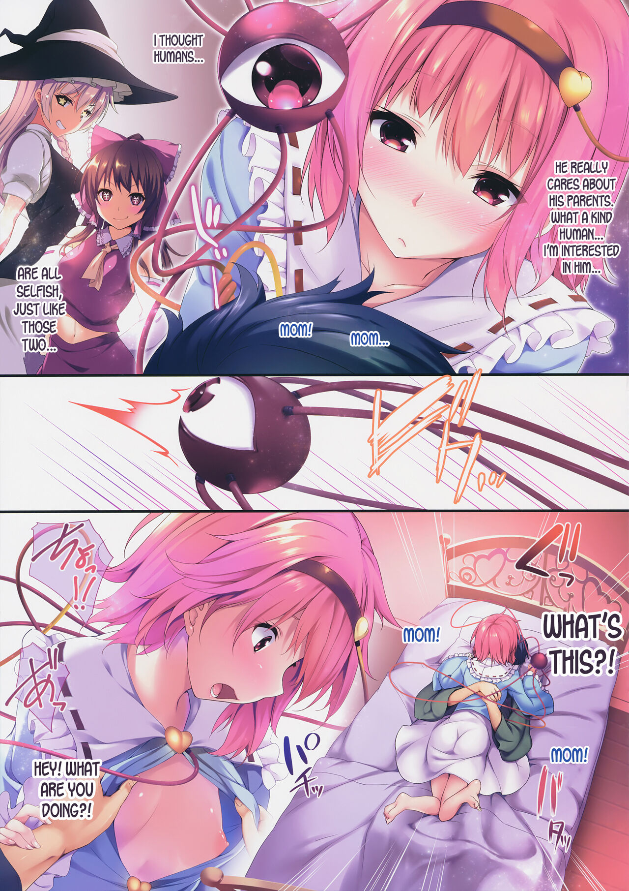 Satori-sama no Amai Kaori no Dakigokochi page 4 full