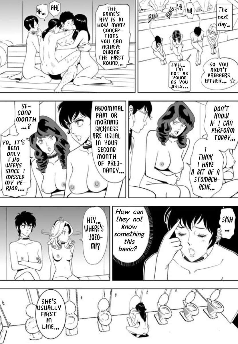 GAME/DEATH Chapter 10 page 7 full