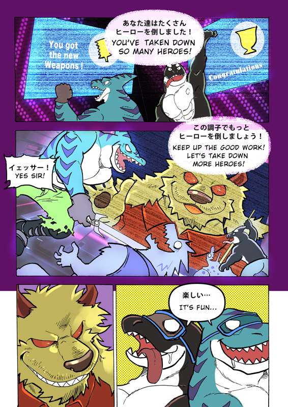Gekkan Hypnosis Vol.4 page 10 full
