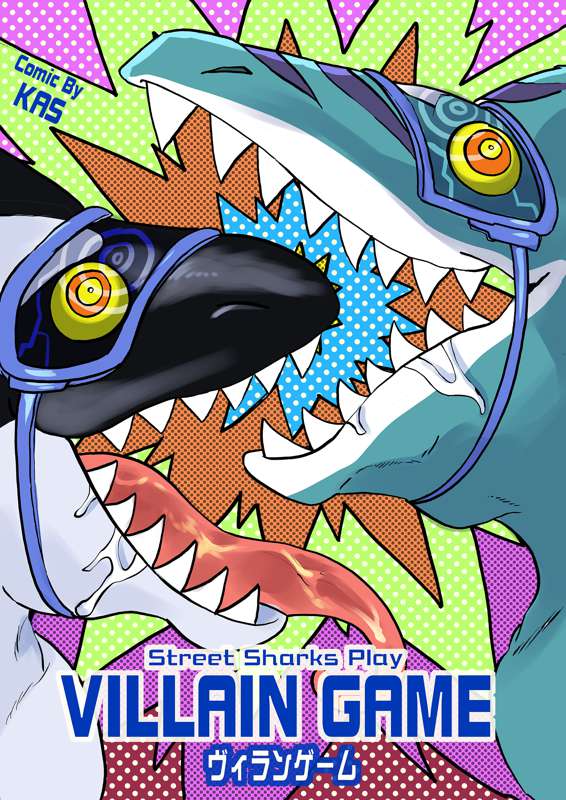 Gekkan Hypnosis Vol.4 page 2 full