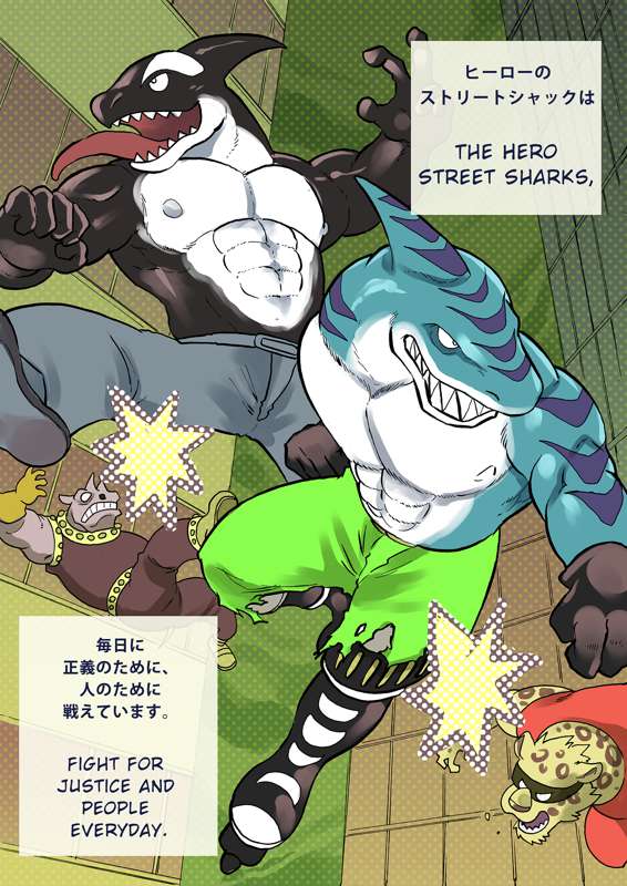 Gekkan Hypnosis Vol.4 page 3 full