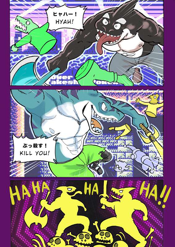 Gekkan Hypnosis Vol.4 page 9 full